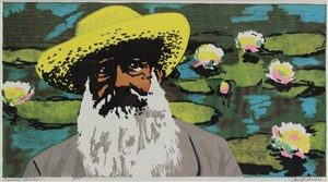 Image description is not available for 2008.066